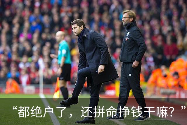 “都绝户了，还拼命挣钱干嘛？”看见父亲50岁就躺平，我崩溃了