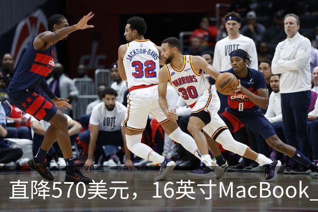 直降570美元，16英寸MacBook Pro跌到2429美元